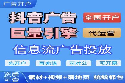 小红书信息流案例：热门品牌如何借势营销